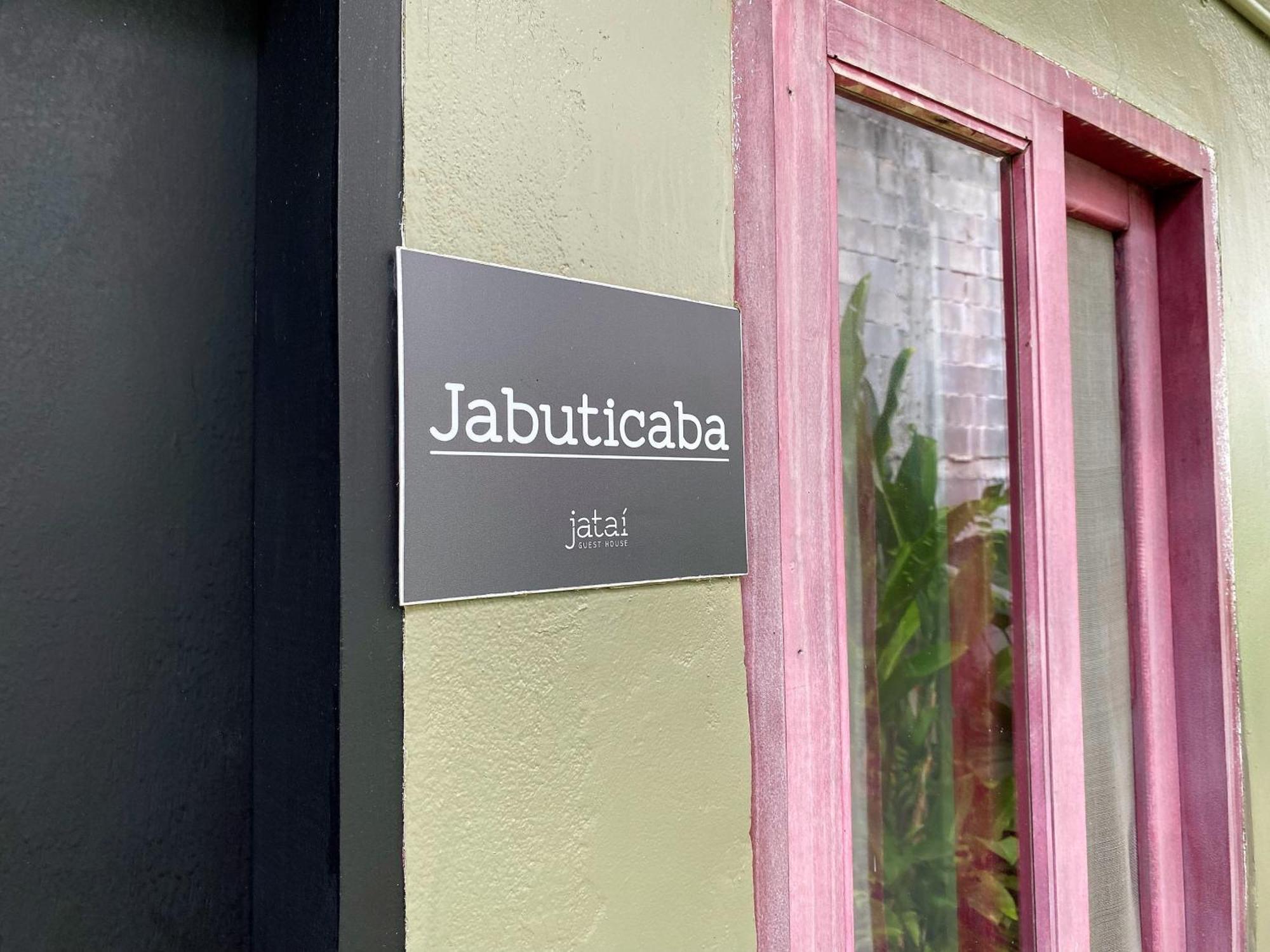 אובטובה Jatai Guest House חדר תמונה